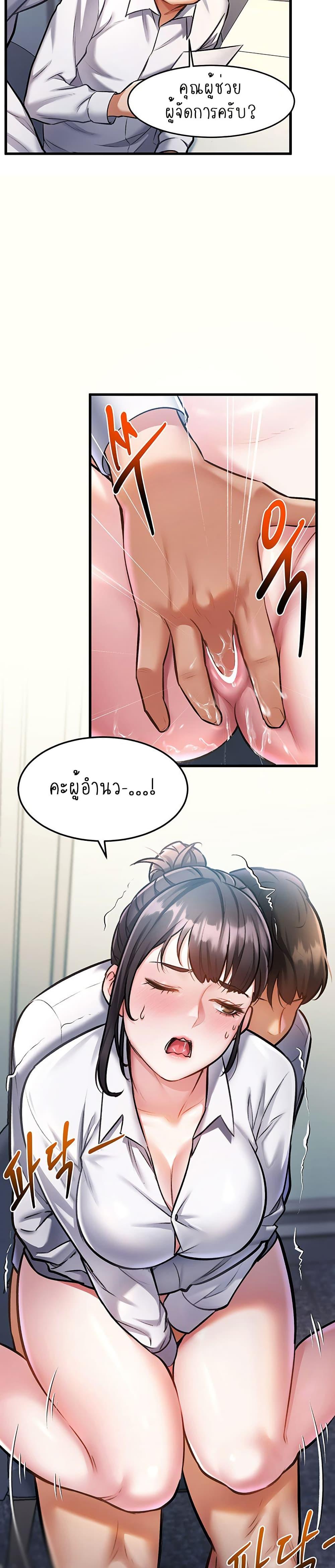 Doujin-Lc- อ่าน โดจิน มังฮวา เกาหลี ญี่ปุ่น จีน แปลไทย A Theme For Every Building ตอนที่ 1 2 3 4 5 6 7 8 9 10 11 12 13 14 ฟรี ไม่มีโฆษณา อ่าน โดจิน Manhwa เกาหลี ญี่ปุ่น จีน เรามีครบ คัดมาให้เน้นๆ โดจิน 18+ รับประกันความฟินโดย  Doujin Lc