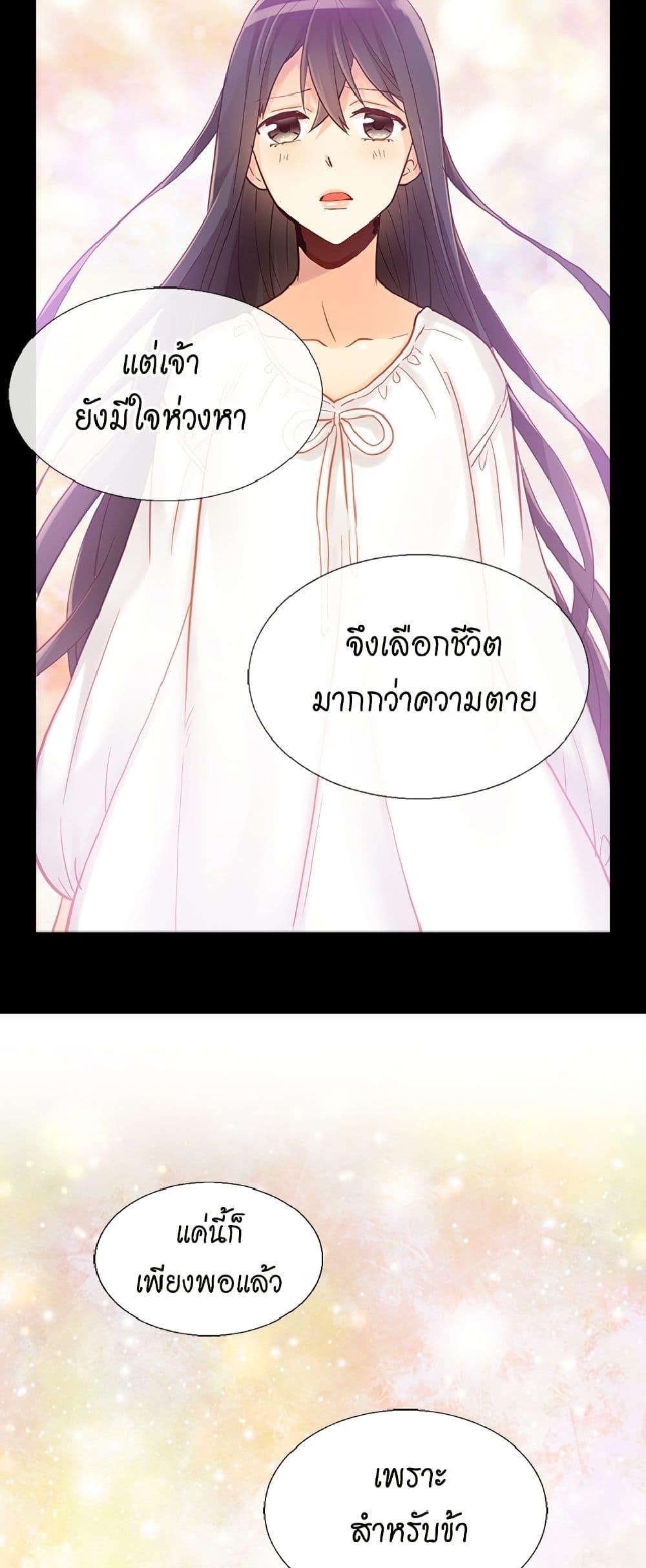 Manga-lc-com อ่านมังงะ อ่านการ์ตูน ออนไลน์ ฟรี Isekai Empress ตอนที่ 1 2 3 4 5 6 7 8 9 10 11 12 13 14 ฟรี ไม่มีโฆษณา Manga-lc - อ่าน มังงะ อ่าน การ์ตูน ออนไลน์ อ่านมังงะ ฟรี