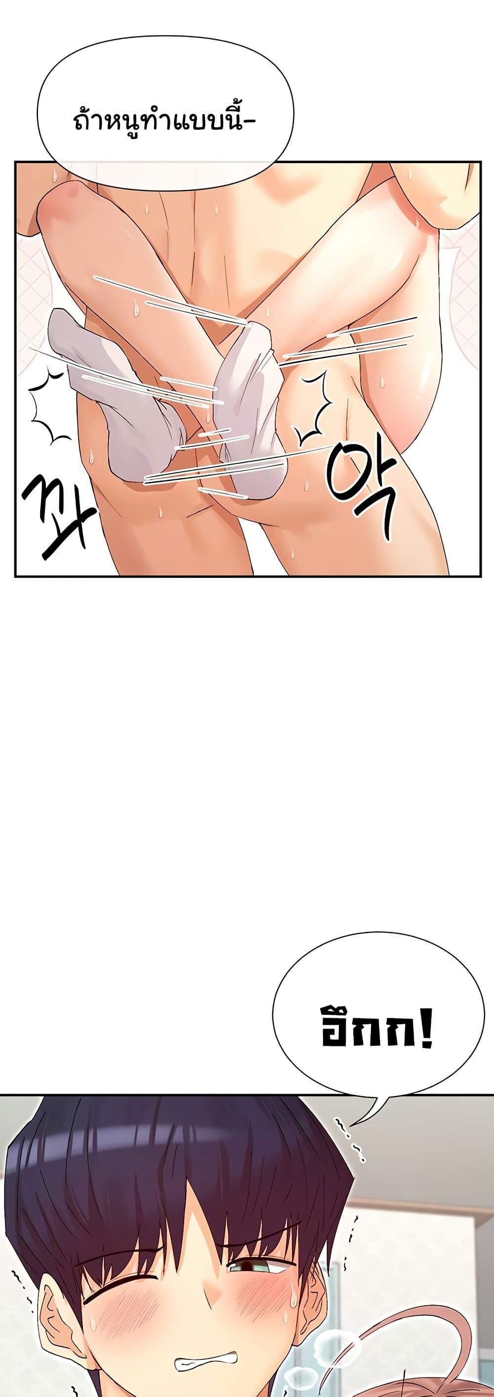 Doujin-Lc- อ่าน โดจิน มังฮวา เกาหลี ญี่ปุ่น จีน แปลไทย You Watch Stuff ตอนที่ 1 2 3 4 5 6 7 8 9 10 11 12 13 14 ฟรี ไม่มีโฆษณา อ่าน โดจิน Manhwa เกาหลี ญี่ปุ่น จีน เรามีครบ คัดมาให้เน้นๆ โดจิน 18+ รับประกันความฟินโดย  Doujin Lc
