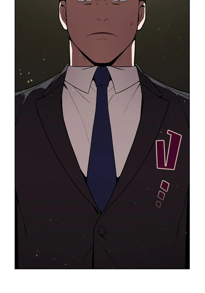 ผู้เล่นขั้นเทพแห่งหอคอยฝึกสอน ตอนที่ 13 รูปที่ 74