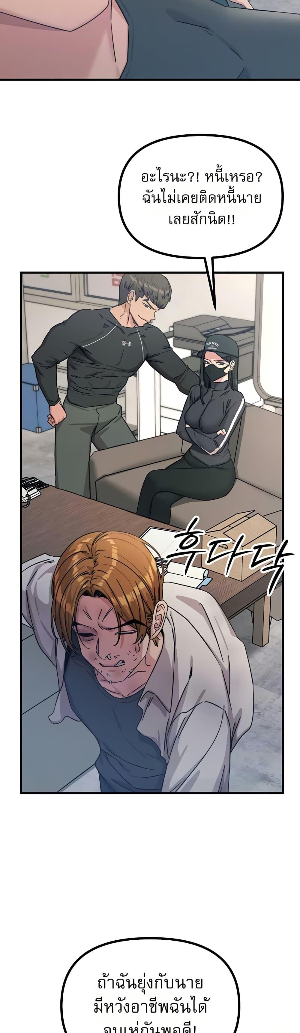 Doujin-Lc- อ่าน โดจิน มังฮวา เกาหลี ญี่ปุ่น จีน แปลไทย You Won’t Get ตอนที่ 1 2 3 4 5 6 7 8 9 10 11 12 13 14 ฟรี ไม่มีโฆษณา อ่าน โดจิน Manhwa เกาหลี ญี่ปุ่น จีน เรามีครบ คัดมาให้เน้นๆ โดจิน 18+ รับประกันความฟินโดย  Doujin Lc