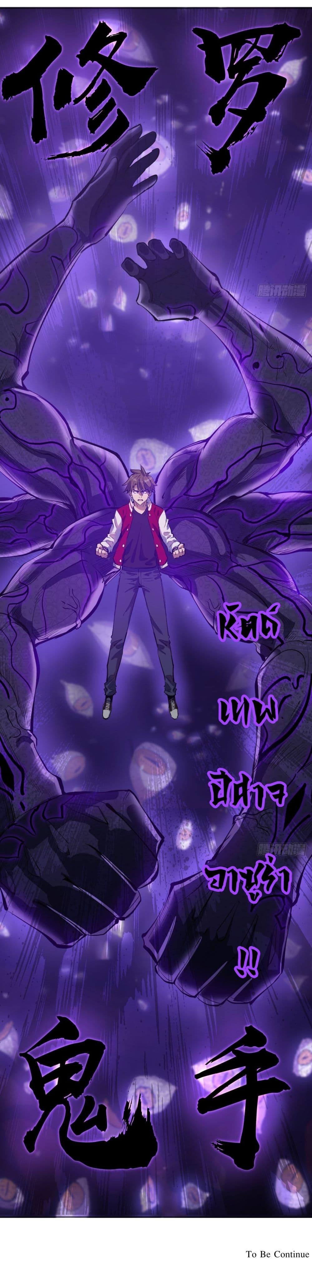 Manga-lc-com อ่านมังงะ อ่านการ์ตูน ออนไลน์ ฟรี King star emperor ตอนที่ 1 2 3 4 5 6 7 8 9 10 11 12 13 14 ฟรี ไม่มีโฆษณา Manga-lc - อ่าน มังงะ อ่าน การ์ตูน ออนไลน์ อ่านมังงะ ฟรี