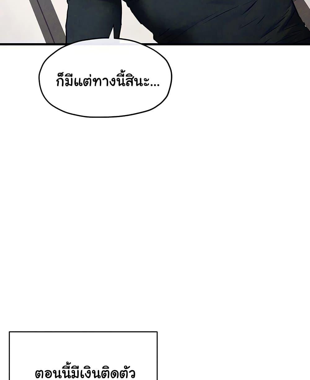Doujin-Lc- อ่าน โดจิน มังฮวา เกาหลี ญี่ปุ่น จีน แปลไทย Moby Dick ตอนที่ 1 2 3 4 5 6 7 8 9 10 11 12 13 14 ฟรี ไม่มีโฆษณา อ่าน โดจิน Manhwa เกาหลี ญี่ปุ่น จีน เรามีครบ คัดมาให้เน้นๆ โดจิน 18+ รับประกันความฟินโดย  Doujin Lc
