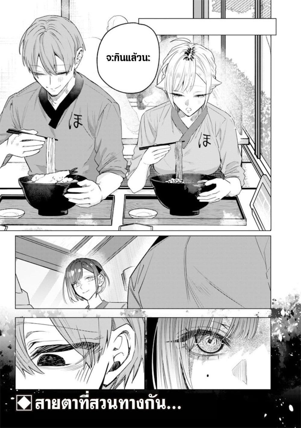 Manga-lc-com อ่านมังงะ อ่านการ์ตูน ออนไลน์ ฟรี Namaiki na Gal Ane wo Wakaraseru Hanashi ตอนที่ 1 2 3 4 5 6 7 8 9 10 11 12 13 14 ฟรี ไม่มีโฆษณา Manga-lc - อ่าน มังงะ อ่าน การ์ตูน ออนไลน์ อ่านมังงะ ฟรี