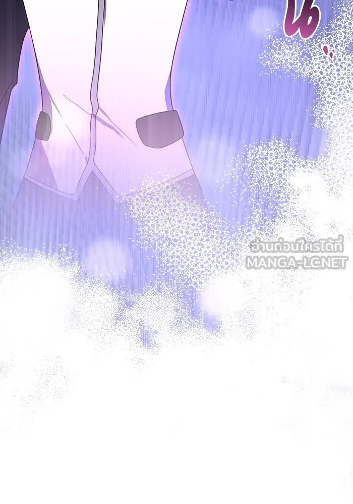 อะคาเดมีนี้เห็นทีจะเจ๊ง ตอนที่ 32 รูปที่ 27