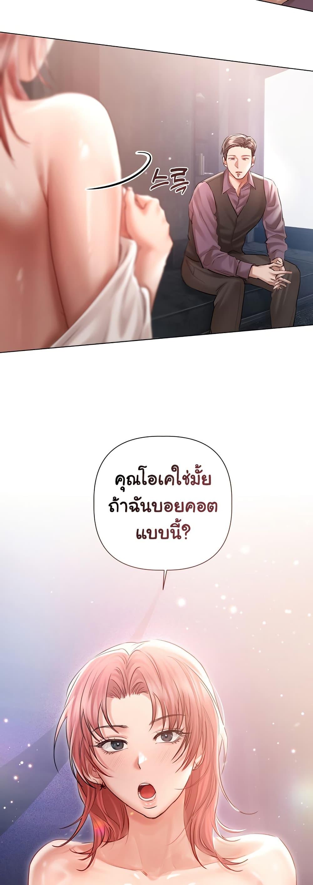 Doujin-Lc- อ่าน โดจิน มังฮวา เกาหลี ญี่ปุ่น จีน แปลไทย Slave to Poetry ตอนที่ 1 2 3 4 5 6 7 8 9 10 11 12 13 14 ฟรี ไม่มีโฆษณา อ่าน โดจิน Manhwa เกาหลี ญี่ปุ่น จีน เรามีครบ คัดมาให้เน้นๆ โดจิน 18+ รับประกันความฟินโดย  Doujin Lc