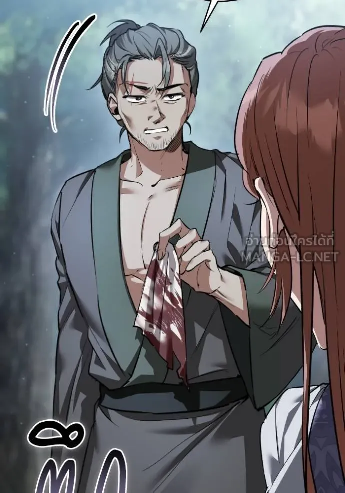 ยามหมาป่าทมิฬ ตอนที่ 40 รูปที่ 79