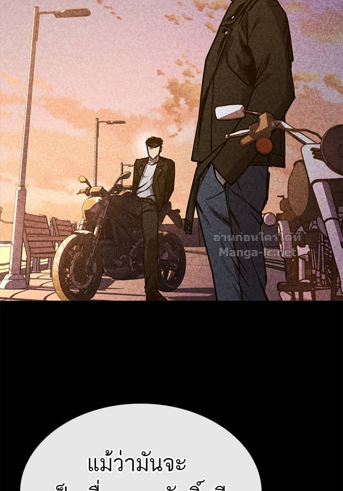 Doujin-Lc- อ่าน โดจิน มังฮวา เกาหลี ญี่ปุ่น จีน แปลไทย HECTOPASCAL ตอนที่ 1 2 3 4 5 6 7 8 9 10 11 12 13 14 ฟรี ไม่มีโฆษณา อ่าน โดจิน Manhwa เกาหลี ญี่ปุ่น จีน เรามีครบ คัดมาให้เน้นๆ โดจิน 18+ รับประกันความฟินโดย Doujin Lc