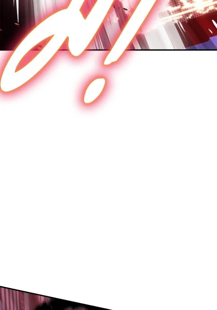 เกมของยอดมนุษย์ ตอนที่ 127 รูปที่ 4