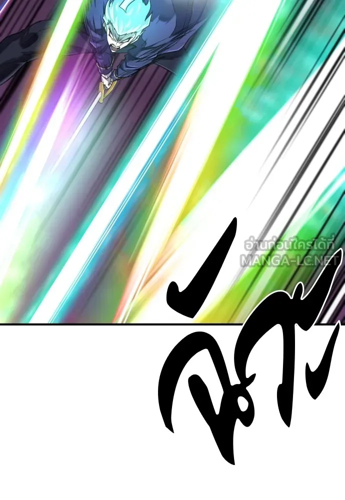 ยอดสถาปนิกผู้พิทักษ์อาณาจักร ตอนที่ 117 รูปที่ 18