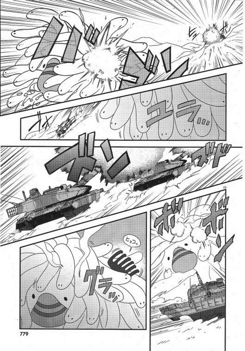 Manga-lc-com อ่านมังงะ อ่านการ์ตูน ออนไลน์ ฟรี Girls & Panzer – Motto Love Love Sakusen Desu! ตอนที่ 1 2 3 4 5 6 7 8 9 10 11 12 13 14 ฟรี ไม่มีโฆษณา Manga-lc - อ่าน มังงะ อ่าน การ์ตูน ออนไลน์ อ่านมังงะ ฟรี