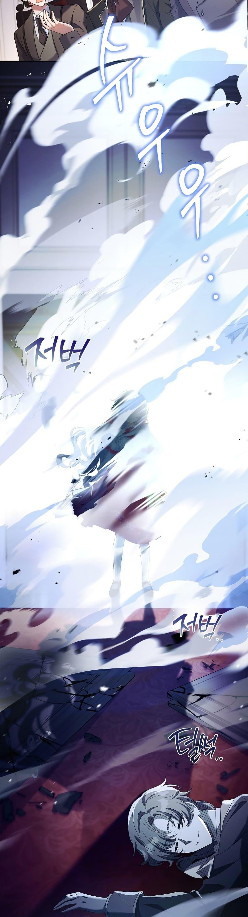 Manga-lc-com อ่านมังงะ อ่านการ์ตูน ออนไลน์ ฟรี The Father and the Daughter ตอนที่ 1 2 3 4 5 6 7 8 9 10 11 12 13 14 ฟรี ไม่มีโฆษณา Manga-lc - อ่าน มังงะ อ่าน การ์ตูน ออนไลน์ อ่านมังงะ ฟรี