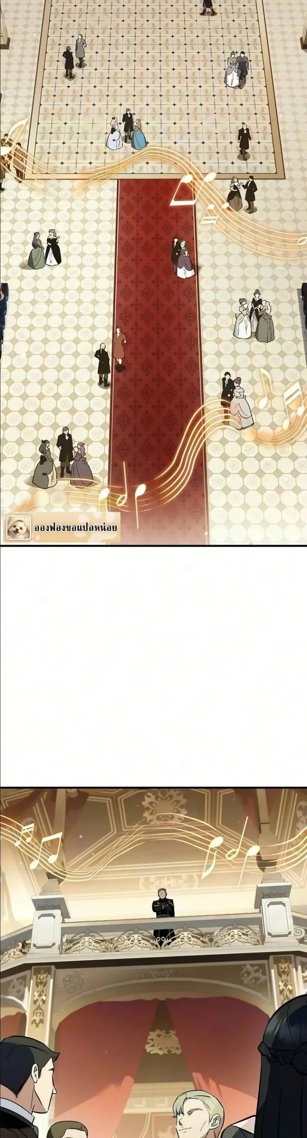 Manga-lc-com อ่านมังงะ อ่านการ์ตูน ออนไลน์ ฟรี My Wife Waited in the Wheat Fields ตอนที่ 1 2 3 4 5 6 7 8 9 10 11 12 13 14 ฟรี ไม่มีโฆษณา Manga-lc - อ่าน มังงะ อ่าน การ์ตูน ออนไลน์ อ่านมังงะ ฟรี