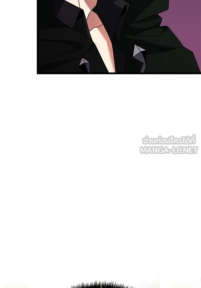 อัศวินดำล่าท้าเวลา ตอนที่ 57 รูปที่ 18