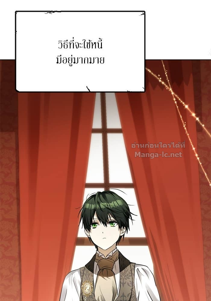 Doujin-Lc- อ่าน โดจิน มังฮวา เกาหลี ญี่ปุ่น จีน แปลไทย ผมเป็นหนุ่มรับใช้ค่ะ ตอนที่ 1 2 3 4 5 6 7 8 9 10 11 12 13 14 ฟรี ไม่มีโฆษณา อ่าน โดจิน Manhwa เกาหลี ญี่ปุ่น จีน เรามีครบ คัดมาให้เน้นๆ โดจิน 18+ รับประกันความฟินโดย Doujin Lc