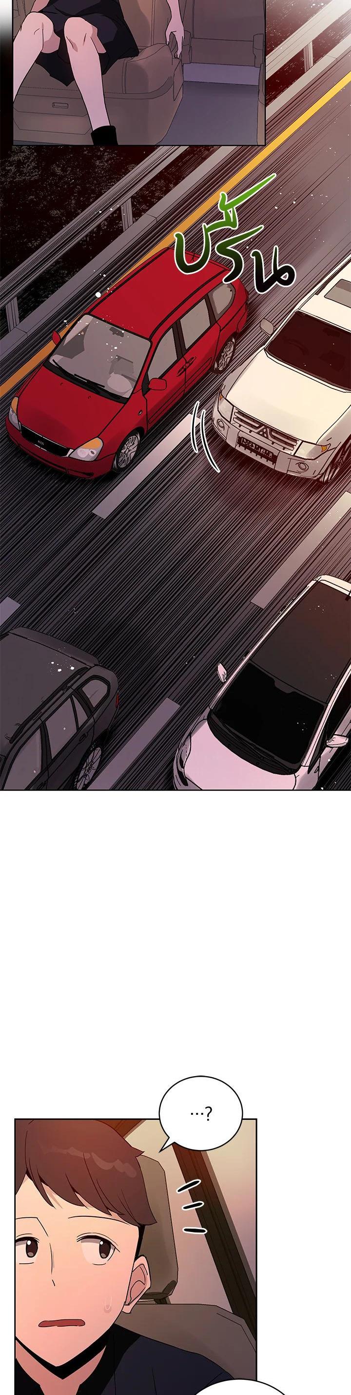 Manga-lc-com อ่านมังงะ อ่านการ์ตูน ออนไลน์ ฟรี The Descent of the Demonic Master ตอนที่ 1 2 3 4 5 6 7 8 9 10 11 12 13 14 ฟรี ไม่มีโฆษณา Manga-lc - อ่าน มังงะ อ่าน การ์ตูน ออนไลน์ อ่านมังงะ ฟรี