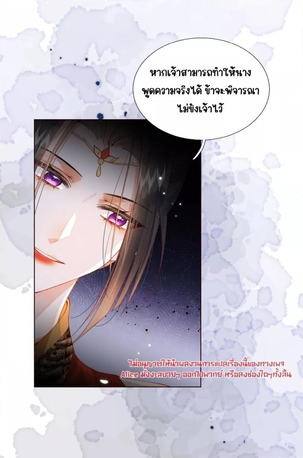 Manga-lc-com อ่านมังงะ อ่านการ์ตูน ออนไลน์ ฟรี PuppetQueen– ตอนที่ 1 2 3 4 5 6 7 8 9 10 11 12 13 14 ฟรี ไม่มีโฆษณา Manga-lc - อ่าน มังงะ อ่าน การ์ตูน ออนไลน์ อ่านมังงะ ฟรี