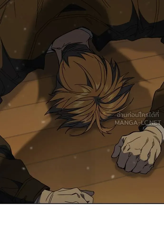 CmangaWTStudy Group ตอนที่ 272 รูปที่ 99