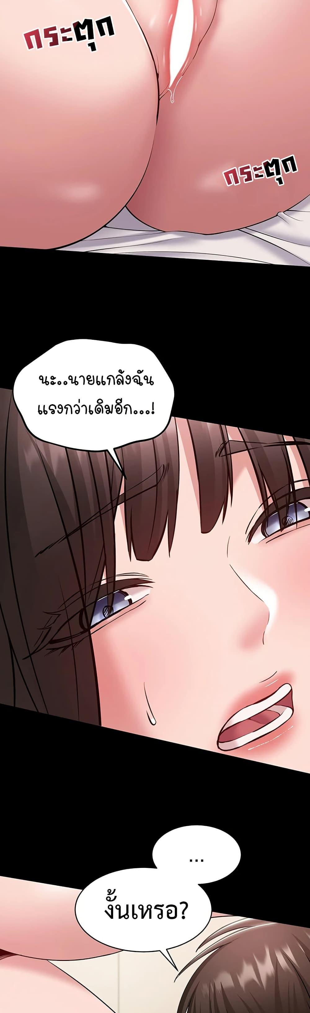 Doujin-Lc- อ่าน โดจิน มังฮวา เกาหลี ญี่ปุ่น จีน แปลไทย Quiet Worker ตอนที่ 1 2 3 4 5 6 7 8 9 10 11 12 13 14 ฟรี ไม่มีโฆษณา อ่าน โดจิน Manhwa เกาหลี ญี่ปุ่น จีน เรามีครบ คัดมาให้เน้นๆ โดจิน 18+ รับประกันความฟินโดย  Doujin Lc