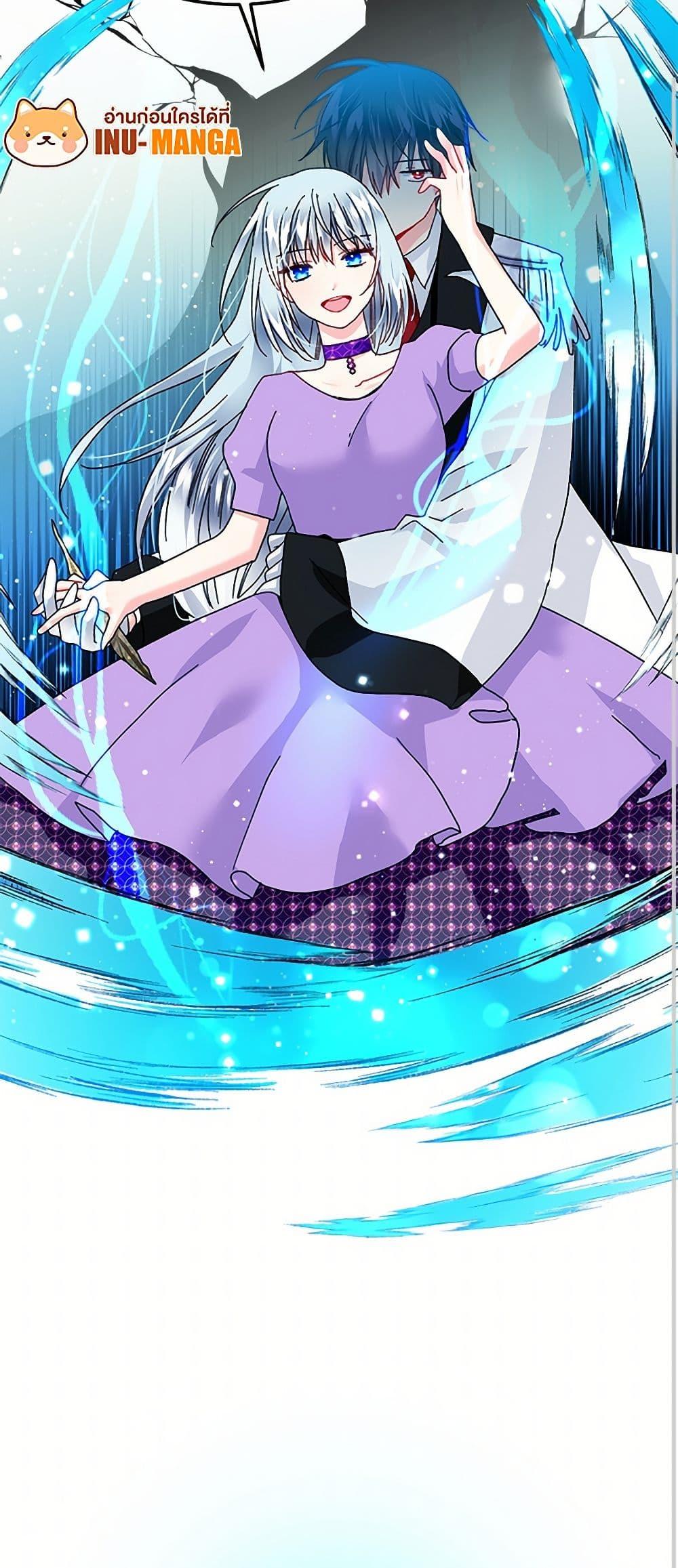 Manga-lc-com อ่านมังงะ อ่านการ์ตูน ออนไลน์ ฟรี The Lady’s Butler ตอนที่ 1 2 3 4 5 6 7 8 9 10 11 12 13 14 ฟรี ไม่มีโฆษณา Manga-lc - อ่าน มังงะ อ่าน การ์ตูน ออนไลน์ อ่านมังงะ ฟรี