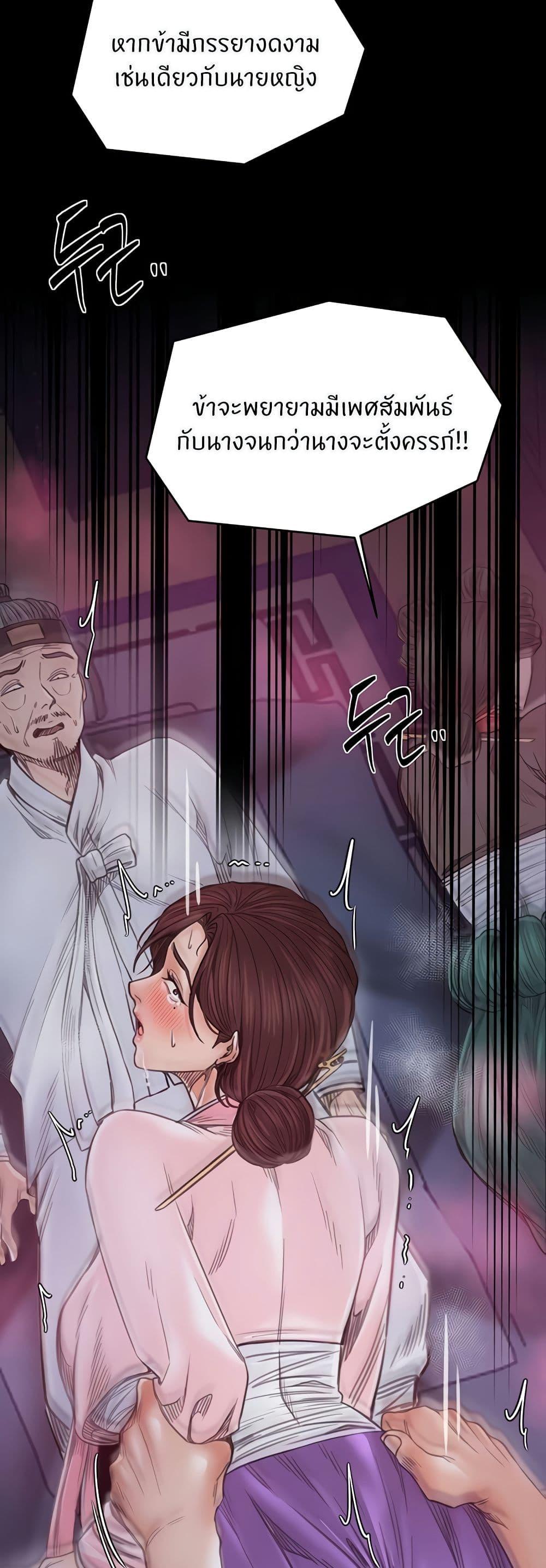 Doujin-Lc- อ่าน โดจิน มังฮวา เกาหลี ญี่ปุ่น จีน แปลไทย The Servant’s Story ตอนที่ 1 2 3 4 5 6 7 8 9 10 11 12 13 14 ฟรี ไม่มีโฆษณา อ่าน โดจิน Manhwa เกาหลี ญี่ปุ่น จีน เรามีครบ คัดมาให้เน้นๆ โดจิน 18+ รับประกันความฟินโดย  Doujin Lc