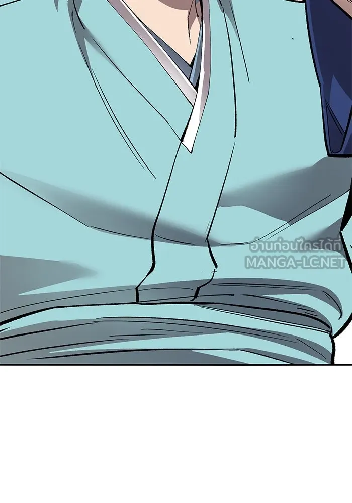 ยอดคนเลเวลทะลุ ตอนที่ 55 ปัญหาเชาว์ (2) รูปที่ 102