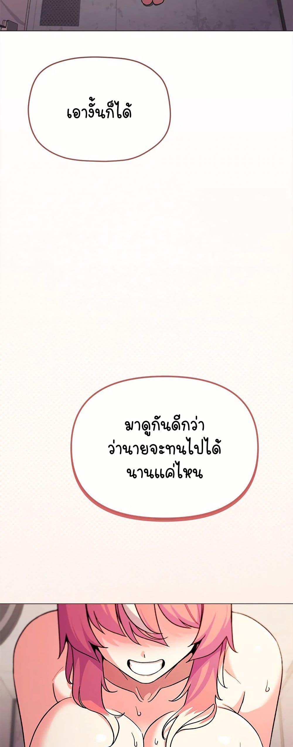 Doujin-Lc- อ่าน โดจิน มังฮวา เกาหลี ญี่ปุ่น จีน แปลไทย Stop Smoking ตอนที่ 1 2 3 4 5 6 7 8 9 10 11 12 13 14 ฟรี ไม่มีโฆษณา อ่าน โดจิน Manhwa เกาหลี ญี่ปุ่น จีน เรามีครบ คัดมาให้เน้นๆ โดจิน 18+ รับประกันความฟินโดย  Doujin Lc