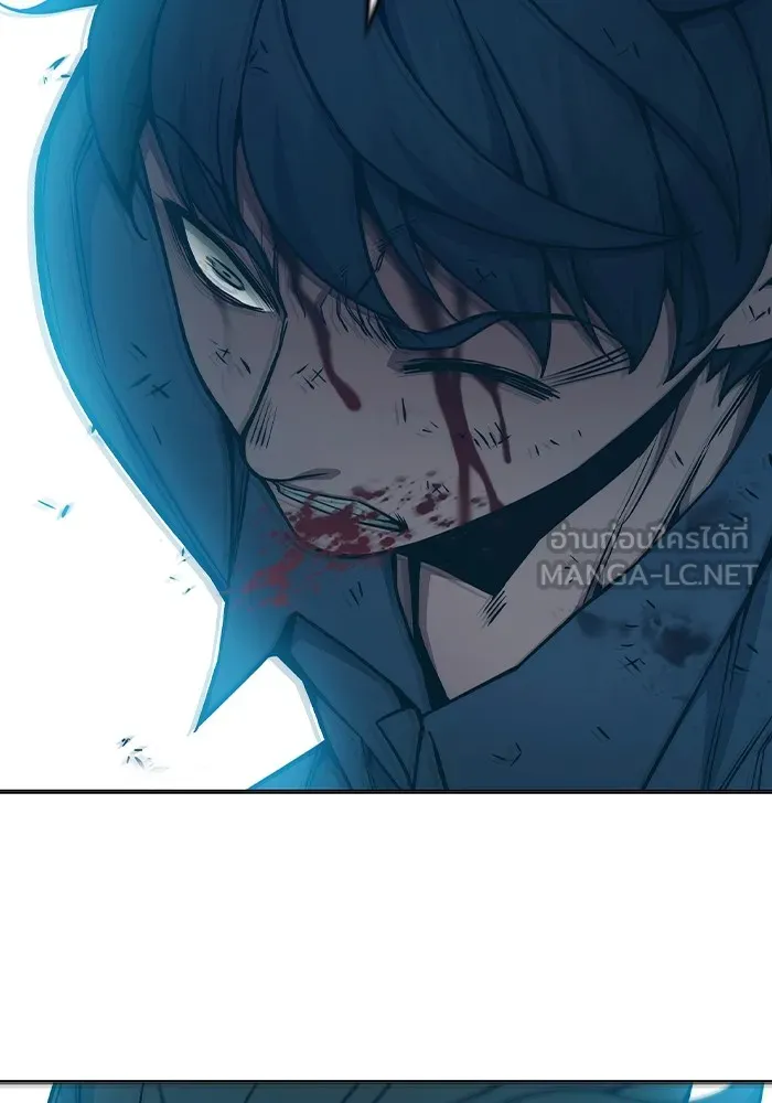 เยาวชนคนคุก ตอนที่ 40 รูปที่ 171