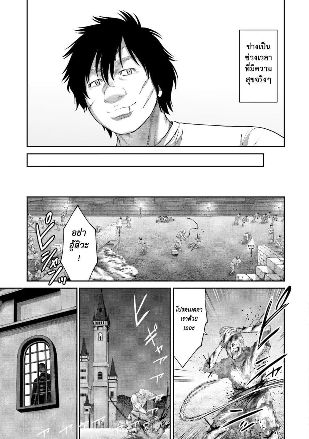 Manga-lc-com อ่านมังงะ อ่านการ์ตูน ออนไลน์ ฟรี Buta no Fukushuu ตอนที่ 1 2 3 4 5 6 7 8 9 10 11 12 13 14 ฟรี ไม่มีโฆษณา Manga-lc - อ่าน มังงะ อ่าน การ์ตูน ออนไลน์ อ่านมังงะ ฟรี