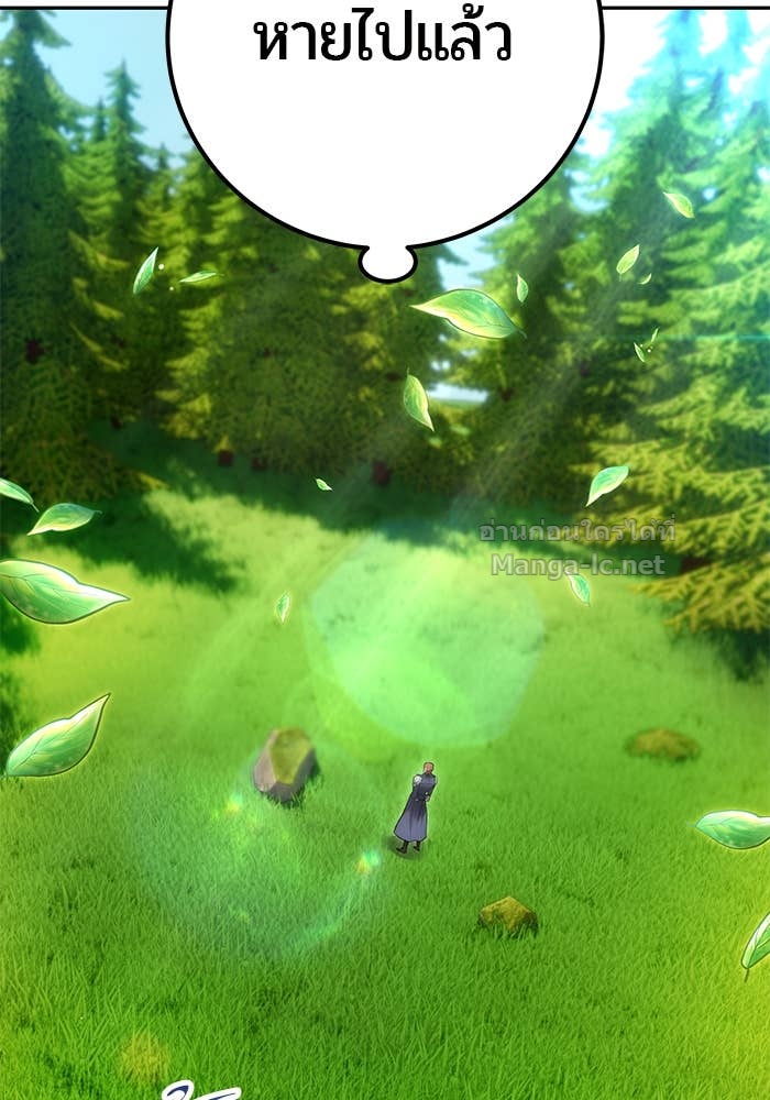 Doujin-Lc- อ่าน โดจิน มังฮวา เกาหลี ญี่ปุ่น จีน แปลไทย แกร่งเกินผู้กล้า แต่ซ่าไม่ได้ ตอนที่ 1 2 3 4 5 6 7 8 9 10 11 12 13 14 ฟรี ไม่มีโฆษณา อ่าน โดจิน Manhwa เกาหลี ญี่ปุ่น จีน เรามีครบ คัดมาให้เน้นๆ โดจิน 18+ รับประกันความฟินโดย Doujin Lc