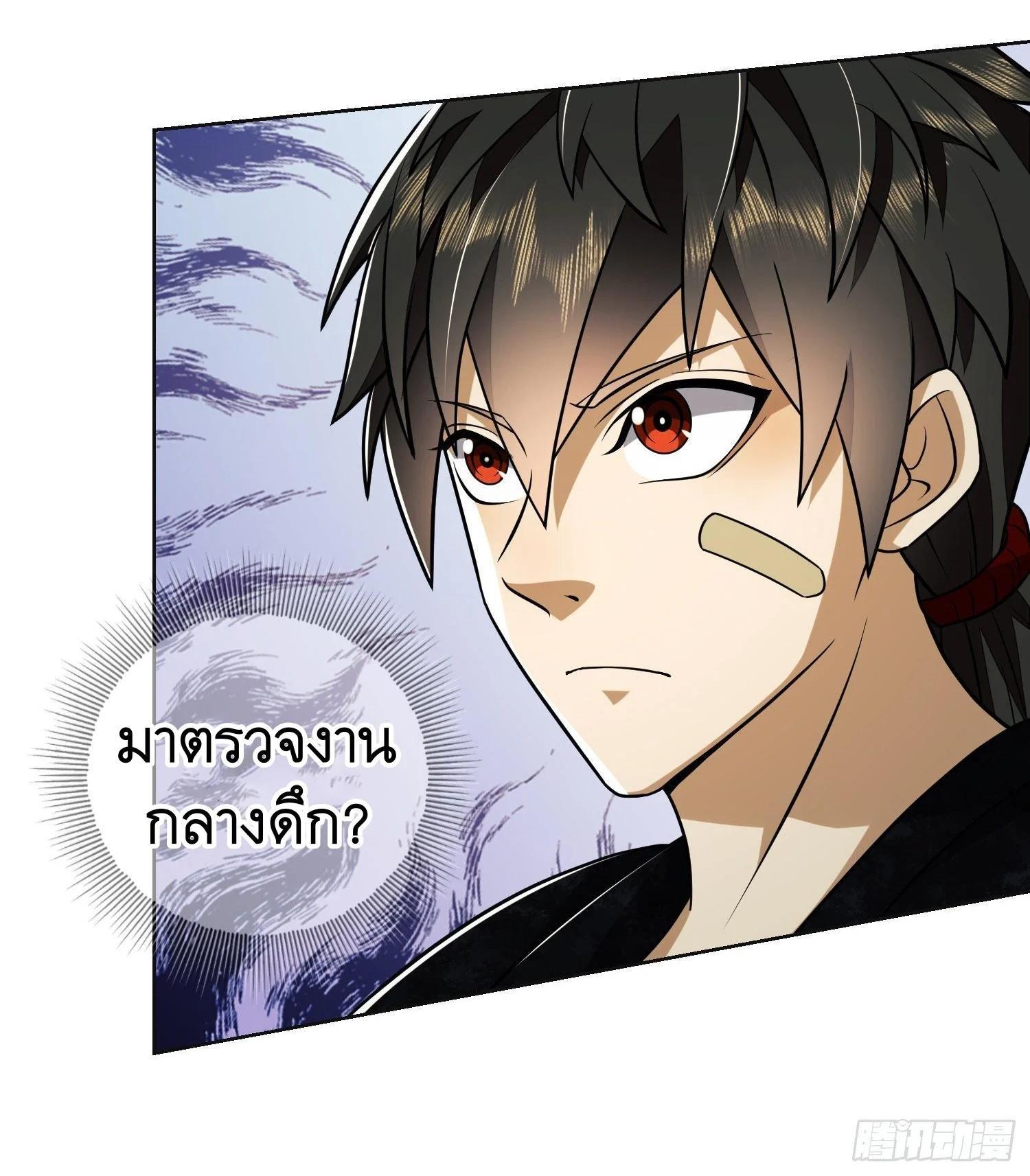 Manga-lc-com อ่านมังงะ อ่านการ์ตูน ออนไลน์ ฟรี The First Order ตอนที่ 1 2 3 4 5 6 7 8 9 10 11 12 13 14 ฟรี ไม่มีโฆษณา Manga-lc - อ่าน มังงะ อ่าน การ์ตูน ออนไลน์ อ่านมังงะ ฟรี