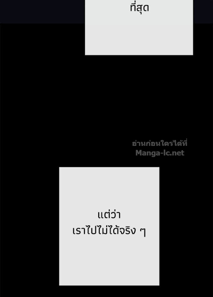 Doujin-Lc- อ่าน โดจิน มังฮวา เกาหลี ญี่ปุ่น จีน แปลไทย องค์ชายผู้อื้อฉาว ตอนที่ 1 2 3 4 5 6 7 8 9 10 11 12 13 14 ฟรี ไม่มีโฆษณา อ่าน โดจิน Manhwa เกาหลี ญี่ปุ่น จีน เรามีครบ คัดมาให้เน้นๆ โดจิน 18+ รับประกันความฟินโดย Doujin Lc