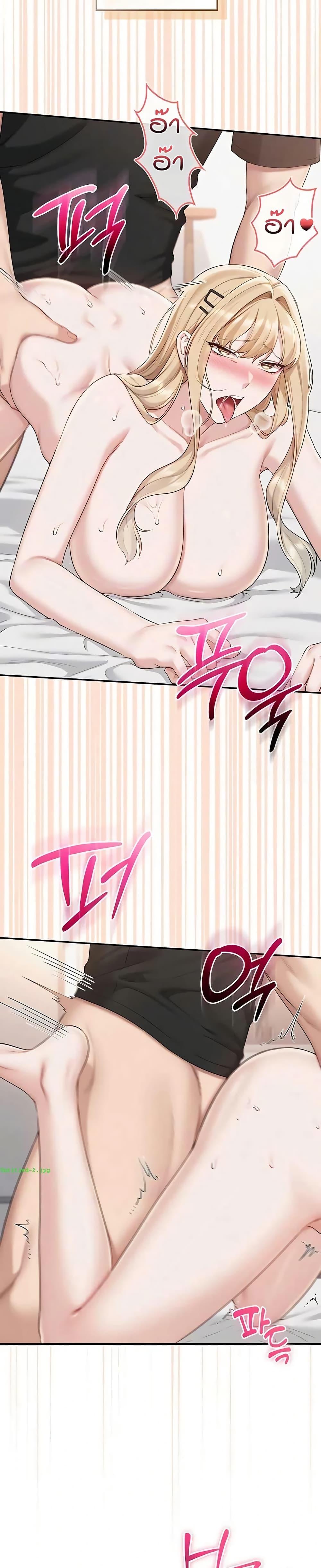 Doujin-Lc- อ่าน โดจิน มังฮวา เกาหลี ญี่ปุ่น จีน แปลไทย College Hot Girlfriends ตอนที่ 1 2 3 4 5 6 7 8 9 10 11 12 13 14 ฟรี ไม่มีโฆษณา อ่าน โดจิน Manhwa เกาหลี ญี่ปุ่น จีน เรามีครบ คัดมาให้เน้นๆ โดจิน 18+ รับประกันความฟินโดย  Doujin Lc