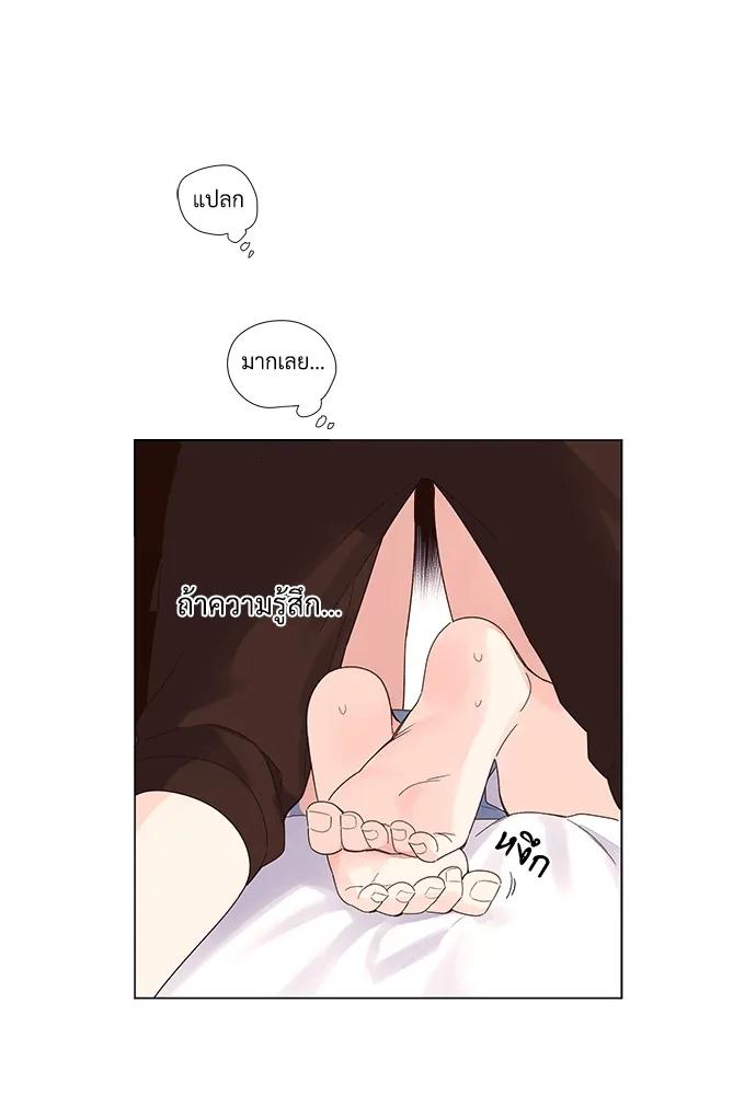 Manga-lc-com อ่านมังงะ อ่านการ์ตูน ออนไลน์ ฟรี 4 Week Lovers ตอนที่ 1 2 3 4 5 6 7 8 9 10 11 12 13 14 ฟรี ไม่มีโฆษณา Manga-lc - อ่าน มังงะ อ่าน การ์ตูน ออนไลน์ อ่านมังงะ ฟรี