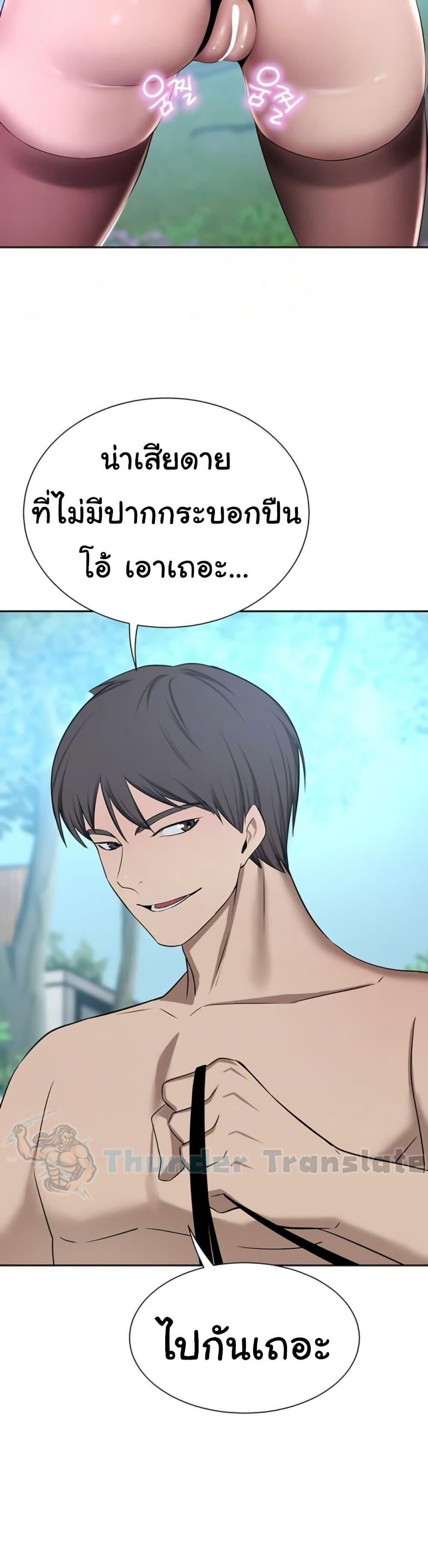 Doujin-Lc- อ่าน โดจิน มังฮวา เกาหลี ญี่ปุ่น จีน แปลไทย A Rich Laddy ตอนที่ 1 2 3 4 5 6 7 8 9 10 11 12 13 14 ฟรี ไม่มีโฆษณา อ่าน โดจิน Manhwa เกาหลี ญี่ปุ่น จีน เรามีครบ คัดมาให้เน้นๆ โดจิน 18+ รับประกันความฟินโดย  Doujin Lc