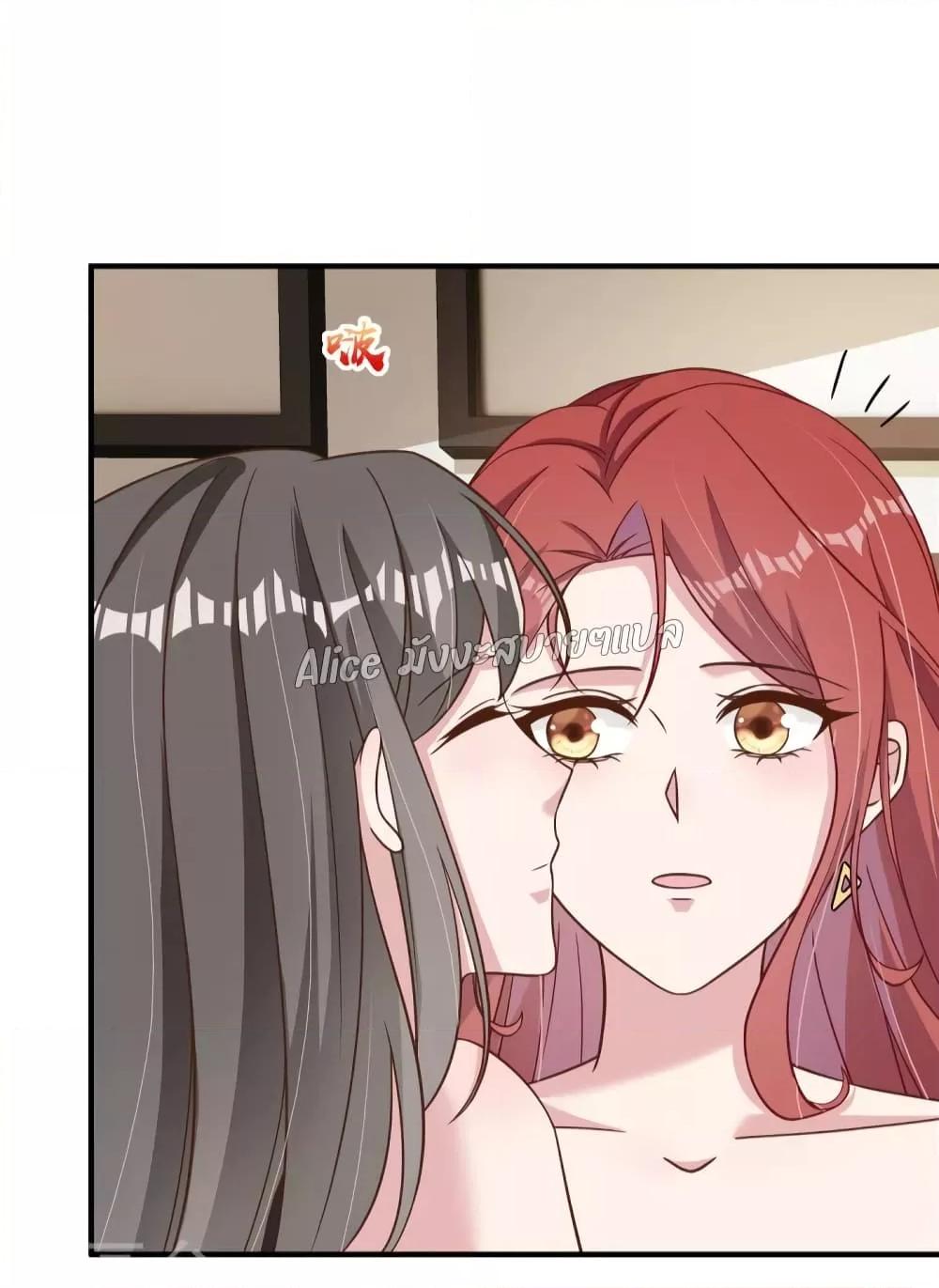 Manga-lc-com อ่านมังงะ อ่านการ์ตูน ออนไลน์ ฟรี ParanoidHiman ตอนที่ 1 2 3 4 5 6 7 8 9 10 11 12 13 14 ฟรี ไม่มีโฆษณา Manga-lc - อ่าน มังงะ อ่าน การ์ตูน ออนไลน์ อ่านมังงะ ฟรี