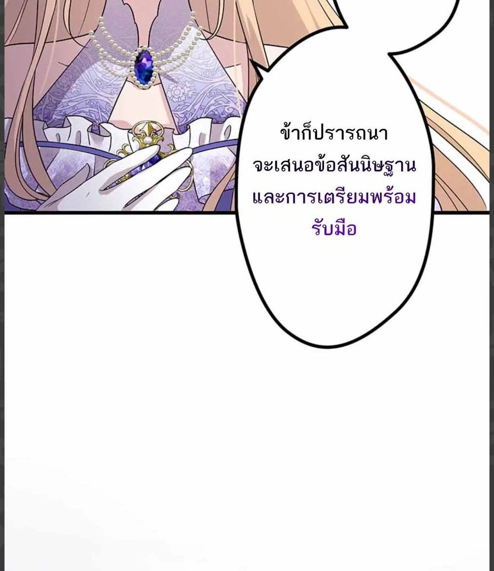 Manga-lc-com อ่านมังงะ อ่านการ์ตูน ออนไลน์ ฟรี The Legendary Assassin Reincarnated as the Beloved Youngest Daughter of a Royal Family ตอนที่ 1 2 3 4 5 6 7 8 9 10 11 12 13 14 ฟรี ไม่มีโฆษณา Manga-lc - อ่าน มังงะ อ่าน การ์ตูน ออนไลน์ อ่านมังงะ ฟรี