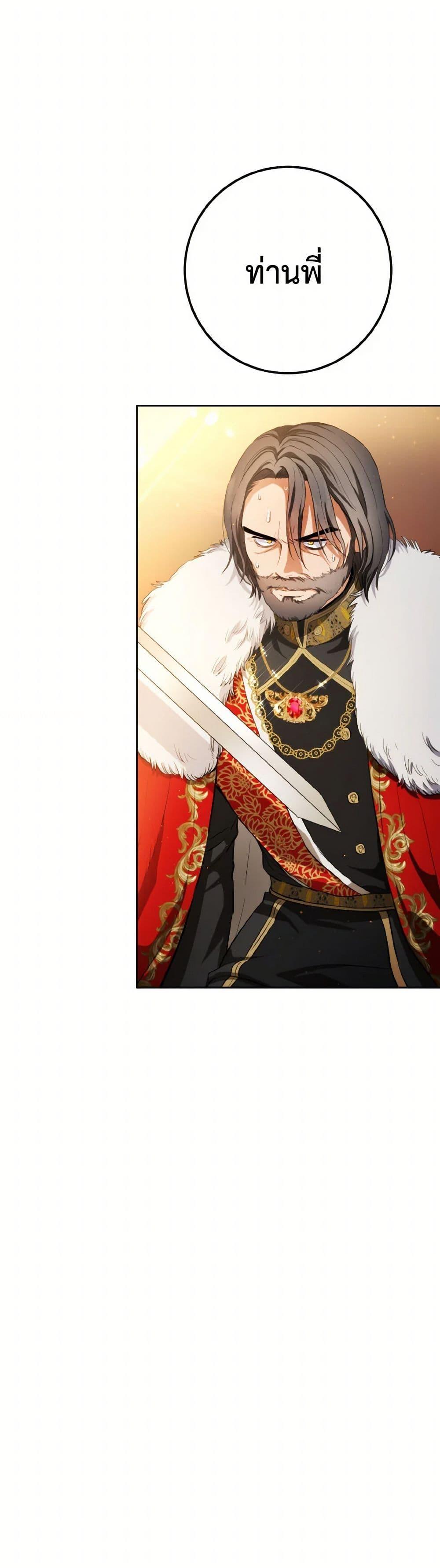 Manga-lc-com อ่านมังงะ อ่านการ์ตูน ออนไลน์ ฟรี The Heiress’s Double Life ตอนที่ 1 2 3 4 5 6 7 8 9 10 11 12 13 14 ฟรี ไม่มีโฆษณา Manga-lc - อ่าน มังงะ อ่าน การ์ตูน ออนไลน์ อ่านมังงะ ฟรี