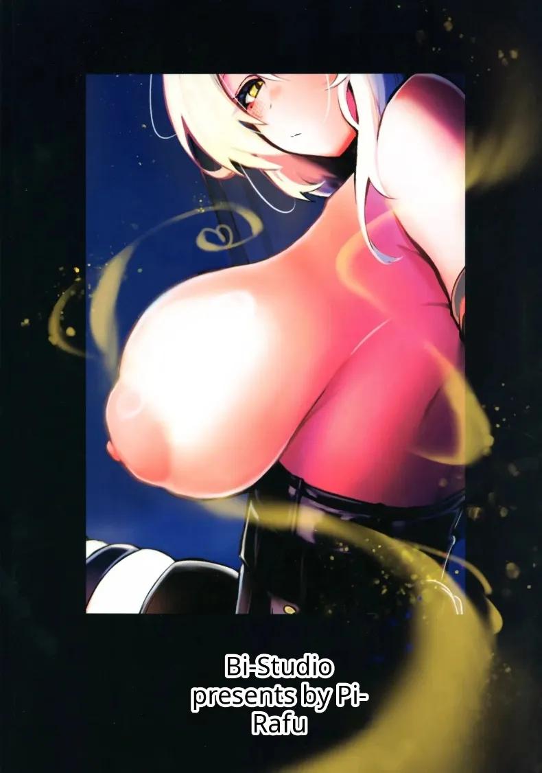 Doujin-Lc- อ่าน โดจิน มังฮวา เกาหลี ญี่ปุ่น จีน แปลไทย ผู้มากประสบการณ์และงดงาม (Pi Rahu) (Zenless Zone Zero) ตอนที่ 1 2 3 4 5 6 7 8 9 10 11 12 13 14 ฟรี ไม่มีโฆษณา อ่าน โดจิน Manhwa เกาหลี ญี่ปุ่น จีน เรามีครบ คัดมาให้เน้นๆ โดจิน 18+ รับประกันความฟินโดย  Doujin Lc