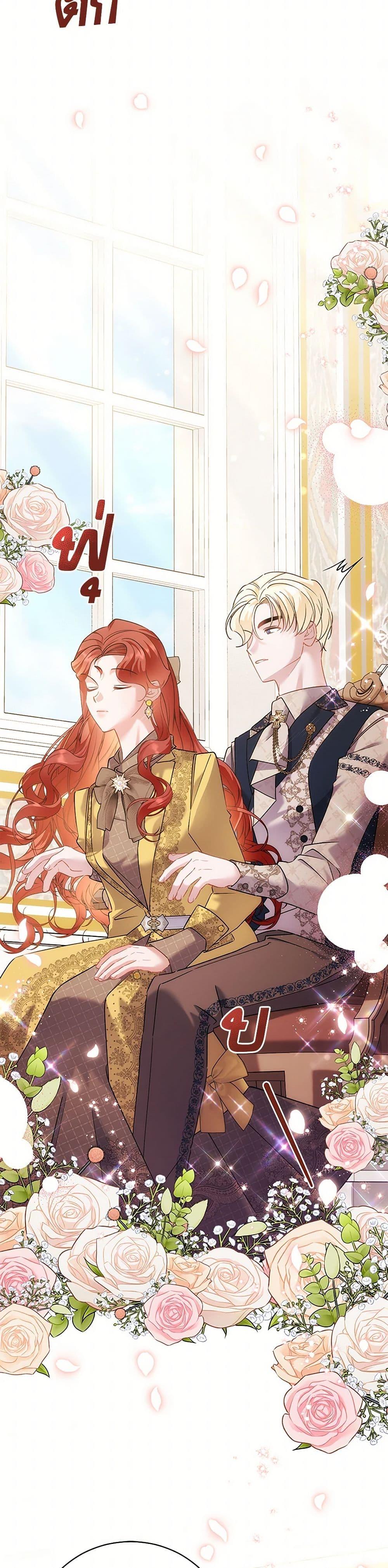 Manga-lc-com อ่านมังงะ อ่านการ์ตูน ออนไลน์ ฟรี I’m Sure It’s My Baby ตอนที่ 1 2 3 4 5 6 7 8 9 10 11 12 13 14 ฟรี ไม่มีโฆษณา Manga-lc - อ่าน มังงะ อ่าน การ์ตูน ออนไลน์ อ่านมังงะ ฟรี