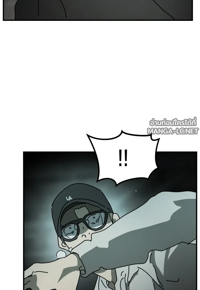 Manga-lc-com อ่านมังงะ อ่านการ์ตูน ออนไลน์ ฟรี วันดีคืนดี โซลก็ ตอนที่ 1 2 3 4 5 6 7 8 9 10 11 12 13 14 ฟรี ไม่มีโฆษณา Manga-lc - อ่าน มังงะ อ่าน การ์ตูน ออนไลน์ อ่านมังงะ ฟรี