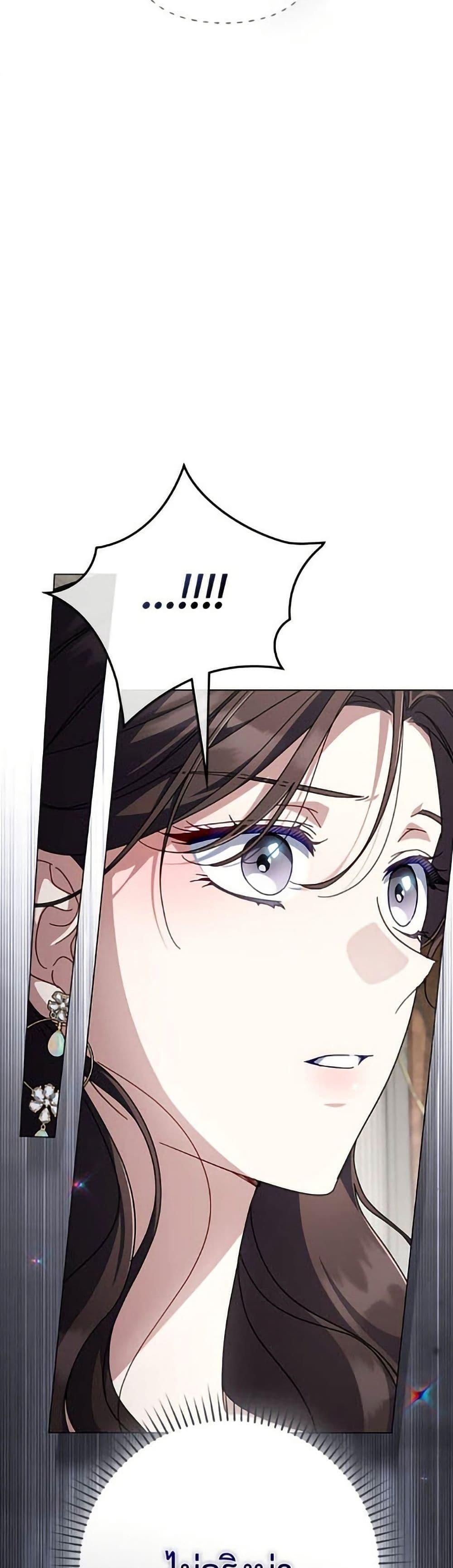Manga-lc-com อ่านมังงะ อ่านการ์ตูน ออนไลน์ ฟรี Villainess Streamer ตอนที่ 1 2 3 4 5 6 7 8 9 10 11 12 13 14 ฟรี ไม่มีโฆษณา Manga-lc - อ่าน มังงะ อ่าน การ์ตูน ออนไลน์ อ่านมังงะ ฟรี