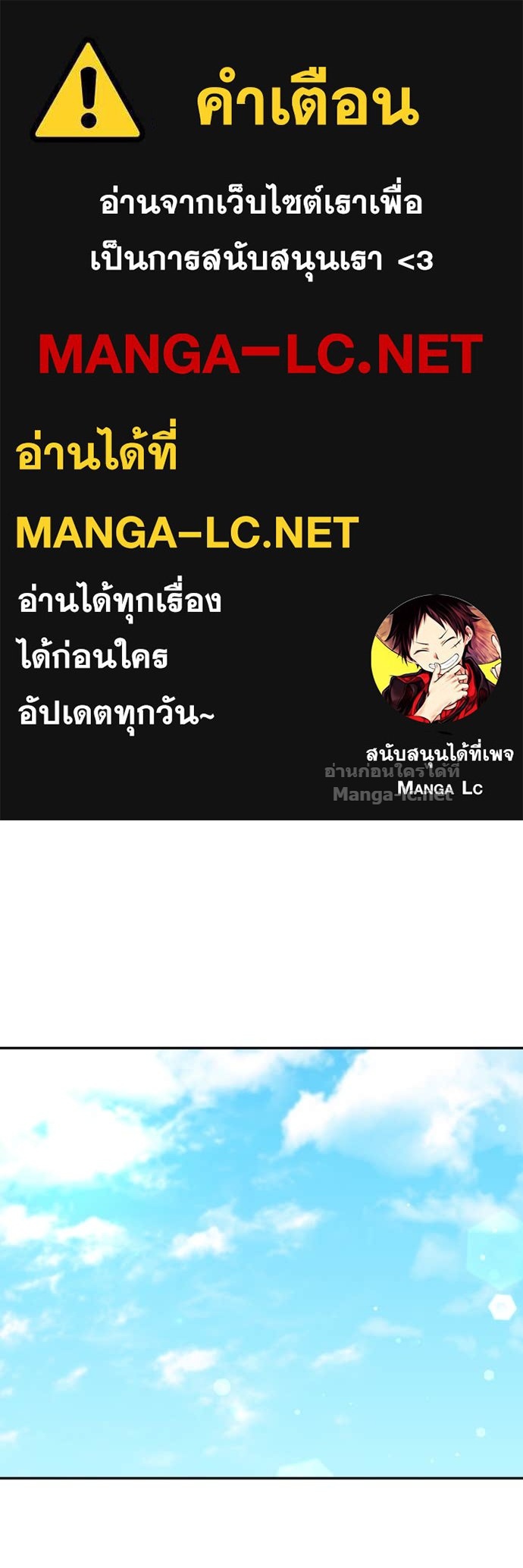 Doujin-Lc- อ่าน โดจิน มังฮวา เกาหลี ญี่ปุ่น จีน แปลไทย คิดว่าการบิดเบือนต้นฉบับ มันทำได้ง่าย ๆ หรือไง ตอนที่ 1 2 3 4 5 6 7 8 9 10 11 12 13 14 ฟรี ไม่มีโฆษณา อ่าน โดจิน Manhwa เกาหลี ญี่ปุ่น จีน เรามีครบ คัดมาให้เน้นๆ โดจิน 18+ รับประกันความฟินโดย Doujin Lc