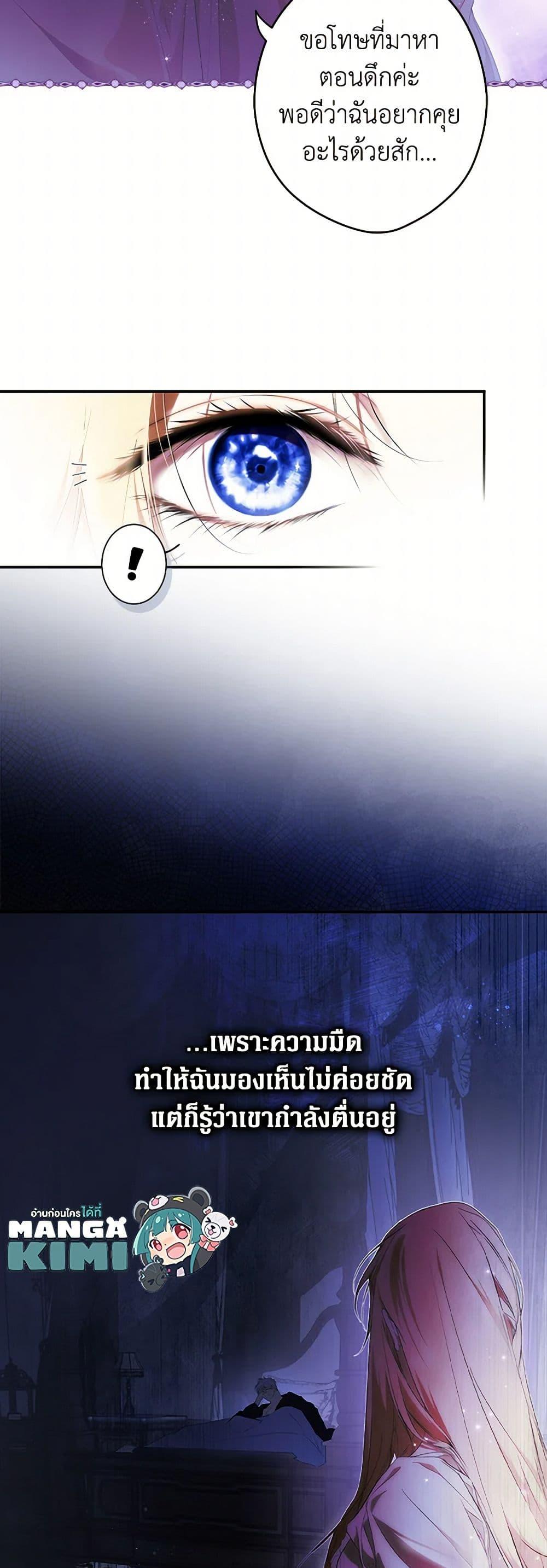 Manga-lc-com อ่านมังงะ อ่านการ์ตูน ออนไลน์ ฟรี Secret Lady ตอนที่ 1 2 3 4 5 6 7 8 9 10 11 12 13 14 ฟรี ไม่มีโฆษณา Manga-lc - อ่าน มังงะ อ่าน การ์ตูน ออนไลน์ อ่านมังงะ ฟรี