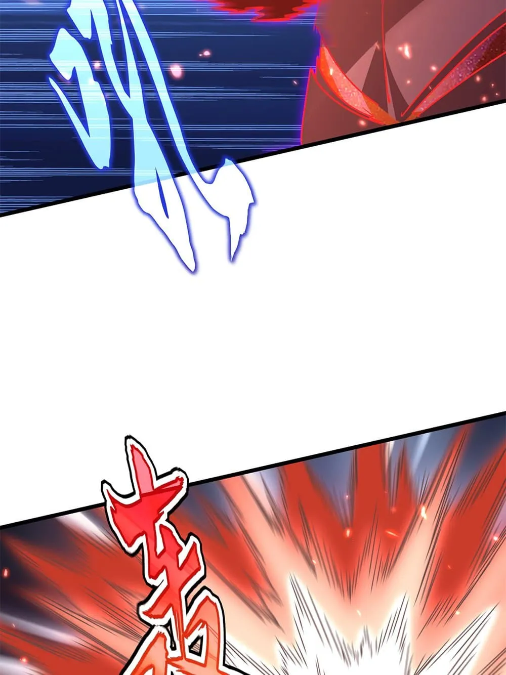 Magic Emperor ราชาจอมเวทย_ ตอนที่ ตอนที่ 795 รูปที่ 16