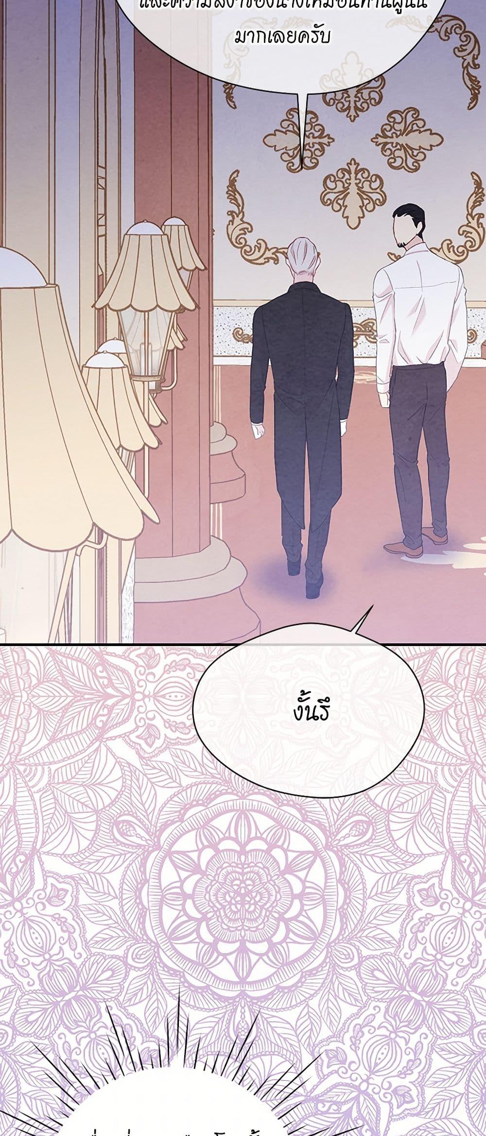 Manga-lc-com อ่านมังงะ อ่านการ์ตูน ออนไลน์ ฟรี Iris – The Lady and Her Smartphone ตอนที่ 1 2 3 4 5 6 7 8 9 10 11 12 13 14 ฟรี ไม่มีโฆษณา Manga-lc - อ่าน มังงะ อ่าน การ์ตูน ออนไลน์ อ่านมังงะ ฟรี