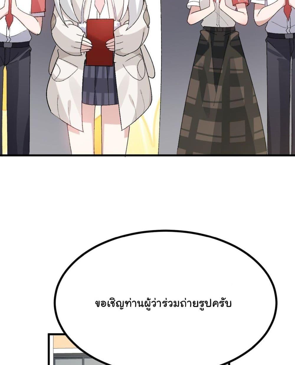 Manga-lc-com อ่านมังงะ อ่านการ์ตูน ออนไลน์ ฟรี The Best Project is to Make Butter ตอนที่ 1 2 3 4 5 6 7 8 9 10 11 12 13 14 ฟรี ไม่มีโฆษณา Manga-lc - อ่าน มังงะ อ่าน การ์ตูน ออนไลน์ อ่านมังงะ ฟรี