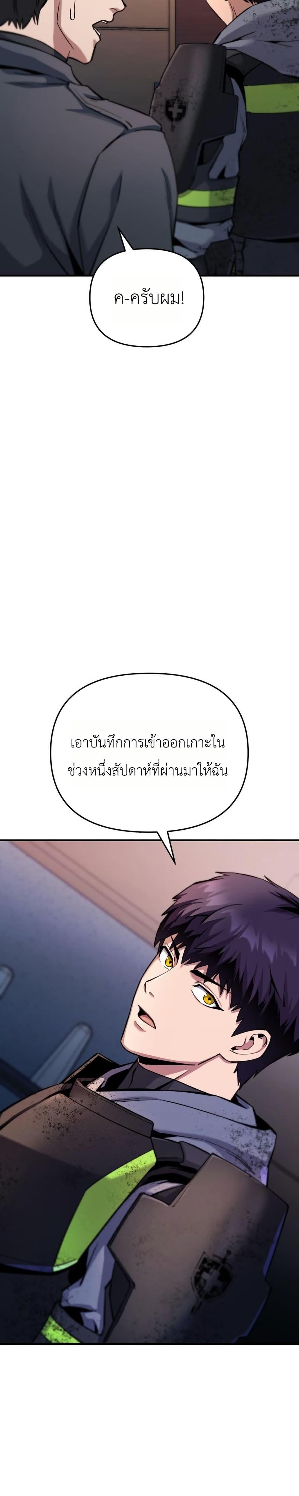 Manga-lc-com อ่านมังงะ อ่านการ์ตูน ออนไลน์ ฟรี National Power Level Labyrinth Designer ตอนที่ 1 2 3 4 5 6 7 8 9 10 11 12 13 14 ฟรี ไม่มีโฆษณา Manga-lc - อ่าน มังงะ อ่าน การ์ตูน ออนไลน์ อ่านมังงะ ฟรี