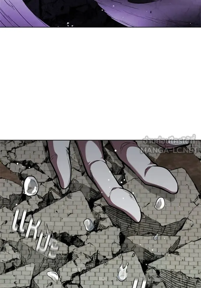 เกิดใหม่ในร่างดยุก ตอนที่ 128 รูปที่ 62