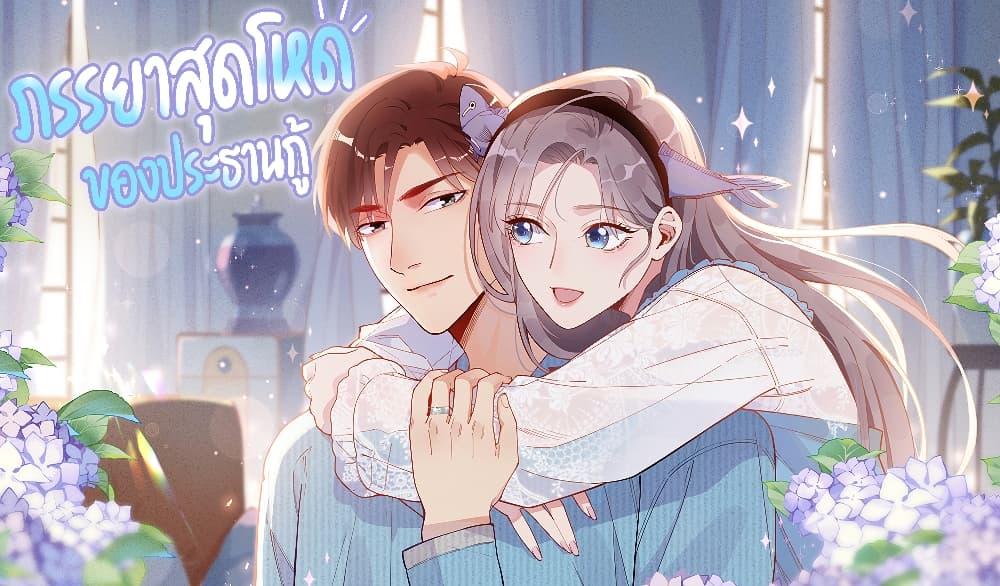 Manga-lc-com อ่านมังงะ อ่านการ์ตูน ออนไลน์ ฟรี Findmeinyour ตอนที่ 1 2 3 4 5 6 7 8 9 10 11 12 13 14 ฟรี ไม่มีโฆษณา Manga-lc - อ่าน มังงะ อ่าน การ์ตูน ออนไลน์ อ่านมังงะ ฟรี